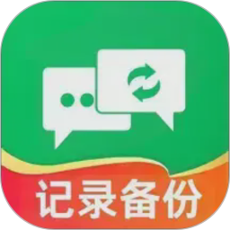 云存聊天记录备份2026官方新版图标