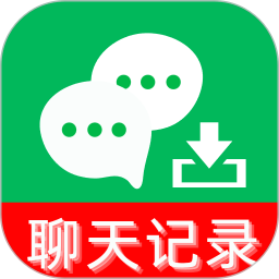云存聊天记录备份2026官方新版图标