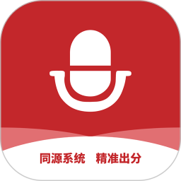 上途普通话2025官方新版图标