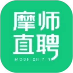 摩师直聘2026官方新版图标