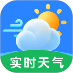 神准天气2026官方新版图标