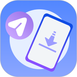 一键换机2026官方新版图标