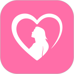 姨妈来了记录2026官方新版图标