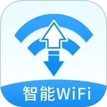 万智WiFi钥匙热连2026官方新版图标