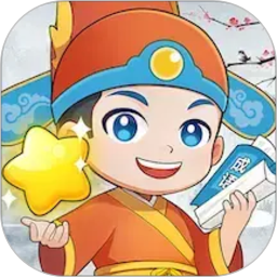 状元智慧星2026官方新版图标