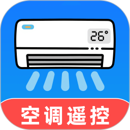 万能遥控器速连2026官方新版图标