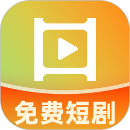 红楼免费短剧2026官方新版图标