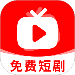 红楼免费短剧2026官方新版图标