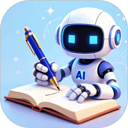 AI写作工具2026官方新版图标