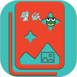 壁纸蛙2026官方新版图标