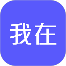 我在ai陪伴助手2026官方新版图标