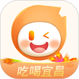 吃喝宜昌2025官方新版图标