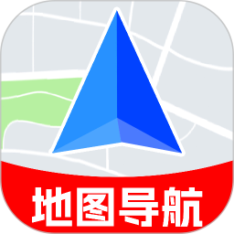 高地手机导航2026官方新版图标