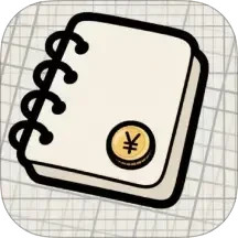 我的记账日记2026官方新版图标