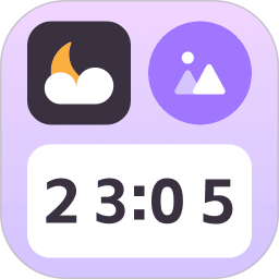 百变主题2026官方新版图标