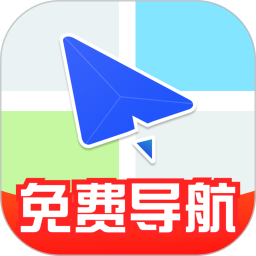 手机实况导航2026官方新版图标