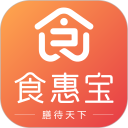 食惠宝2026官方新版图标