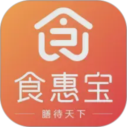 食惠宝2026官方新版图标