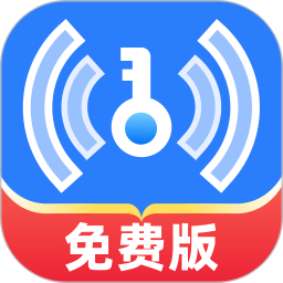 流量无忧通2026官方新版图标