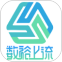 数裕上流2026官方新版图标