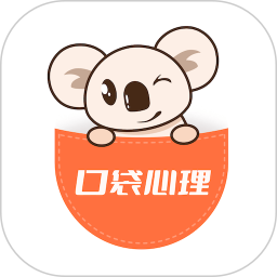 口袋心理2026官方新版图标