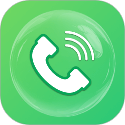 手机查询通话记录2026官方新版图标