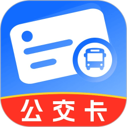 公交一卡通2026官方新版图标