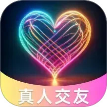 青汐恋2025官方新版图标