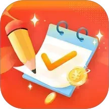 记账赚钱2025官方新版图标