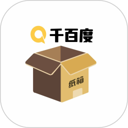 千百度App2026官方新版图标