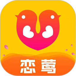 恋莺2026官方新版图标
