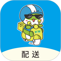 到了蛙配送2026官方新版图标