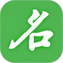 名片快扫2025官方新版图标