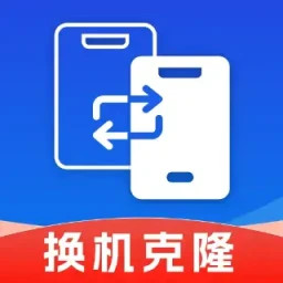 同步克隆助手2025官方新版图标