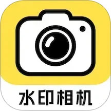 水印相机天天打卡2026官方新版图标