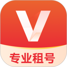 V租号2026官方新版图标