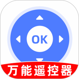 空调遥控速配通2026官方新版图标