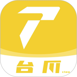 台爪Claw2026官方新版图标