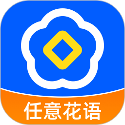 任意花2026官方新版图标