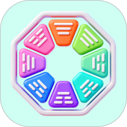 天机六爻排盘2026官方新版图标