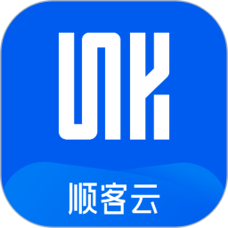 顺客云手机2026官方新版图标