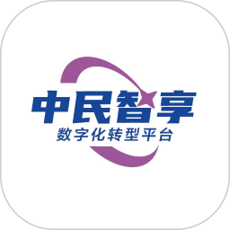 简玖中民智享2026官方新版图标