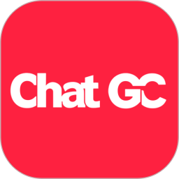 Chat GC2026官方新版图标