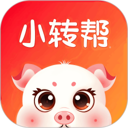 小转帮2026官方新版图标