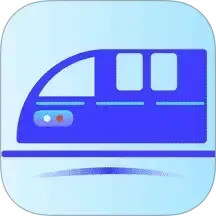 铁路火车票余票查询2025官方新版图标