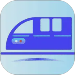 铁路火车票余票查询2026官方新版图标