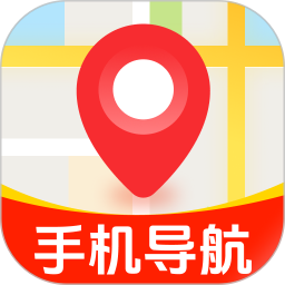 手机实况导航2026官方新版图标