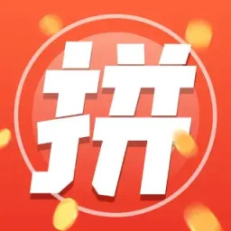 优惠购物多多2025官方新版图标