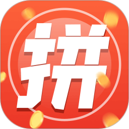 优惠购物多多2025官方新版图标