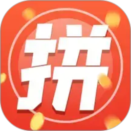 优惠购物多多2026官方新版图标